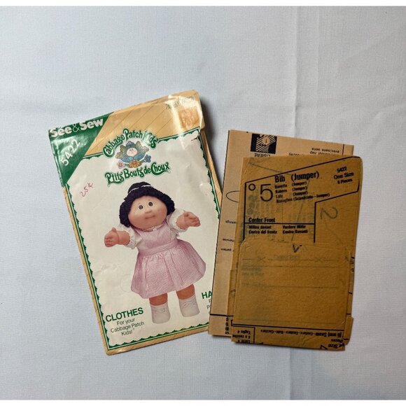 Vintage 80s Cabbage Patch Kids Doll Clothes Patterns Set - Butterick See & Sew - Picture 5 of 5